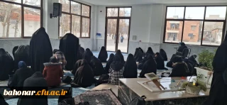 برگزاری مراسم شهادت امام هادی (ع) در دانشکده شهید باهنر