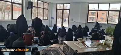 برگزاری مراسم شهادت امام هادی (ع) در دانشکده شهید باهنر