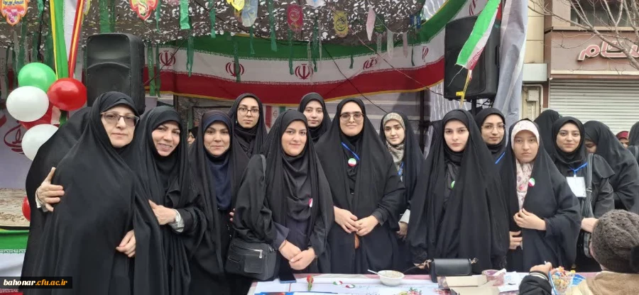 بزرگداشت یوم الله 22 بهمن  4