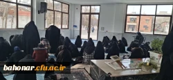 بزرگداشت یوم الله 22 بهمن  6