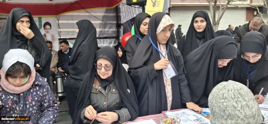 بزرگداشت یوم الله 22 بهمن  2