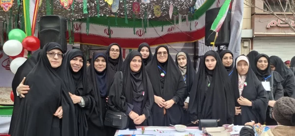 بزرگداشت یوم الله 22 بهمن  5