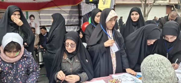 بزرگداشت یوم الله 22 بهمن  6