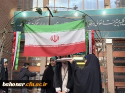 بدرقه دانشجو معلمان  2