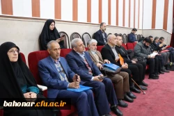 برگزاری آیین افتتاحیه اندیشکده تربیت رسمی دانشگاه فرهنگیان در دانشکده شهید باهنر
 2