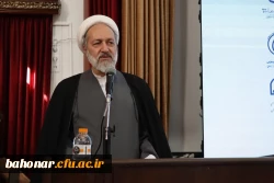 برگزاری آیین افتتاحیه اندیشکده تربیت رسمی دانشگاه فرهنگیان در دانشکده شهید باهنر
 7