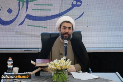 برگزاری آیین افتتاحیه اندیشکده تربیت رسمی دانشگاه فرهنگیان در دانشکده شهید باهنر
