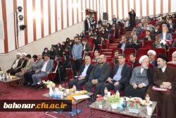 برگزاری آیین افتتاحیه اندیشکده تربیت رسمی دانشگاه فرهنگیان در دانشکده شهید باهنر
 3