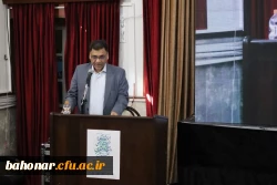 برگزاری آیین افتتاحیه اندیشکده تربیت رسمی دانشگاه فرهنگیان در دانشکده شهید باهنر
 6