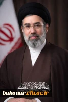 دبیرخانه مجلس خبرگان رهبری در بیانیه ای از انتخاب رهبر جدید جمهوری اسلامی توسط مجلس خبرگان رهبری خبر داد.
 2