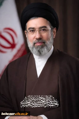 آیت الله سید مجتبی حسینی خامنه ای (حفظه الله) سومین رهبر نظام اسلامی ایران شدند.