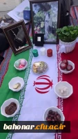 پیام ریاست دانشکده شهید باهنر به مناسبت سال نو و عید فطر 2