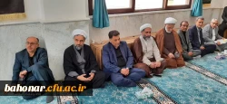 برگزاری مراسم بزرگداشت اربعین شهادت امام خامنه ای (قدس سره) و شهدای مدرسه میناب در دانشکده علوم تربیتی شهید باهنر تهران 2