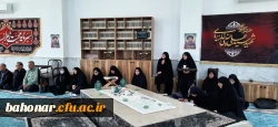 برگزاری مراسم بزرگداشت اربعین شهادت امام خامنه ای (قدس سره) و شهدای مدرسه میناب در دانشکده علوم تربیتی شهید باهنر تهران 2