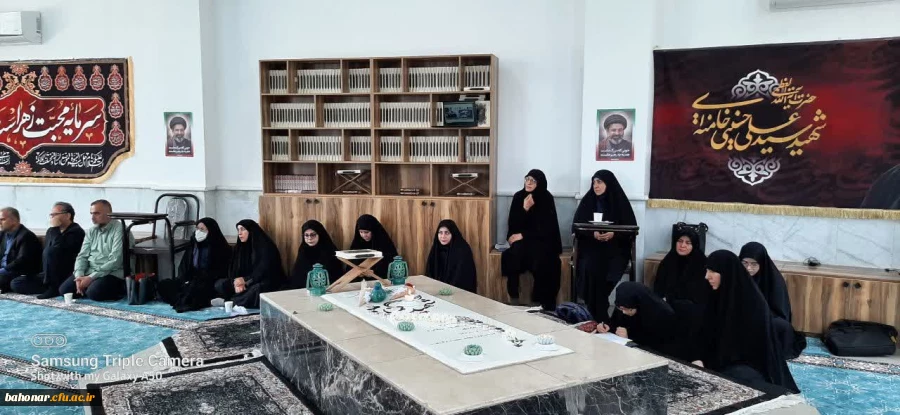 برگزاری مراسم بزرگداشت اربعین شهادت امام خامنه ای (قدس سره) و شهدای مدرسه میناب در دانشکده علوم تربیتی شهید باهنر تهران 2