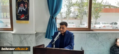 برگزاری مراسم بزرگداشت اربعین شهادت امام خامنه ای (قدس سره) و شهدای مدرسه میناب در دانشکده علوم تربیتی شهید باهنر تهران