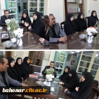 سومین جلسه حوزه معاونت آموزشی در دانشکده علوم تربیتی شهید باهنر تهران 2