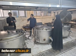photo25560329912