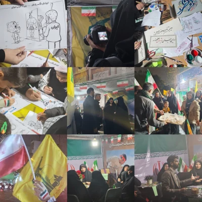 موکب دانشگاه فرهنگیان استان تهران با میزبانی دانشکده علوم تربیتی شهید باهنر 
