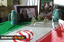 موکب دانشگاه فرهنگیان استان تهران با میزبانی دانشکده علوم تربیتی شهید باهنر  3