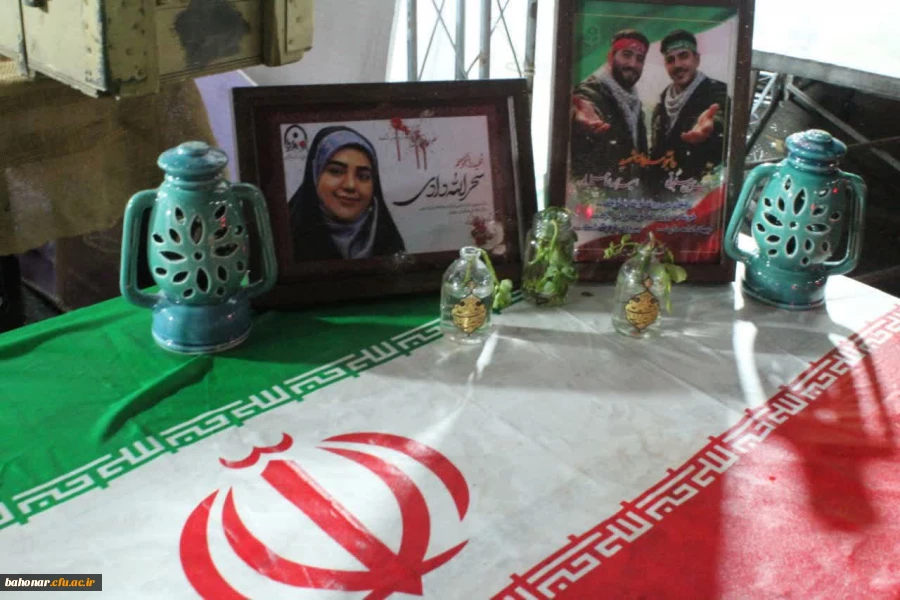 موکب دانشگاه فرهنگیان استان تهران با میزبانی دانشکده علوم تربیتی شهید باهنر  3
