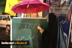 موکب دانشگاه فرهنگیان استان تهران با میزبانی دانشکده علوم تربیتی شهید باهنر  4