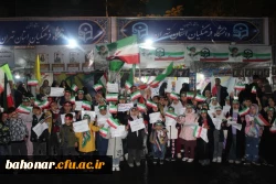 موکب دانشگاه فرهنگیان استان تهران با میزبانی دانشکده علوم تربیتی شهید باهنر  6