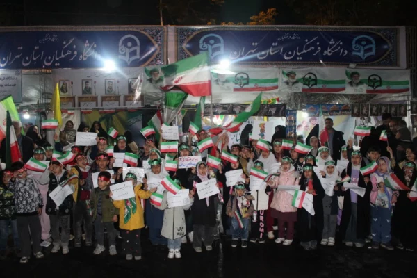 موکب دانشگاه فرهنگیان استان تهران با میزبانی دانشکده علوم تربیتی شهید باهنر  6