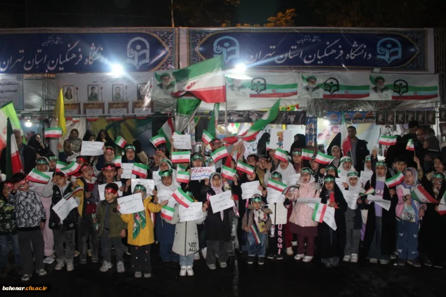 موکب دانشگاه فرهنگیان استان تهران با میزبانی دانشکده علوم تربیتی شهید باهنر  6