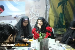 موکب دانشگاه فرهنگیان استان تهران با میزبانی دانشکده علوم تربیتی شهید باهنر  7