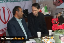 موکب دانشگاه فرهنگیان استان تهران با میزبانی دانشکده علوم تربیتی شهید باهنر  9