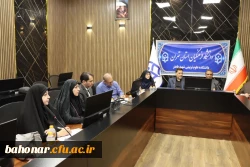 جلسه هماهنگی موکب دانشگاه فرهنگیان تهران  3