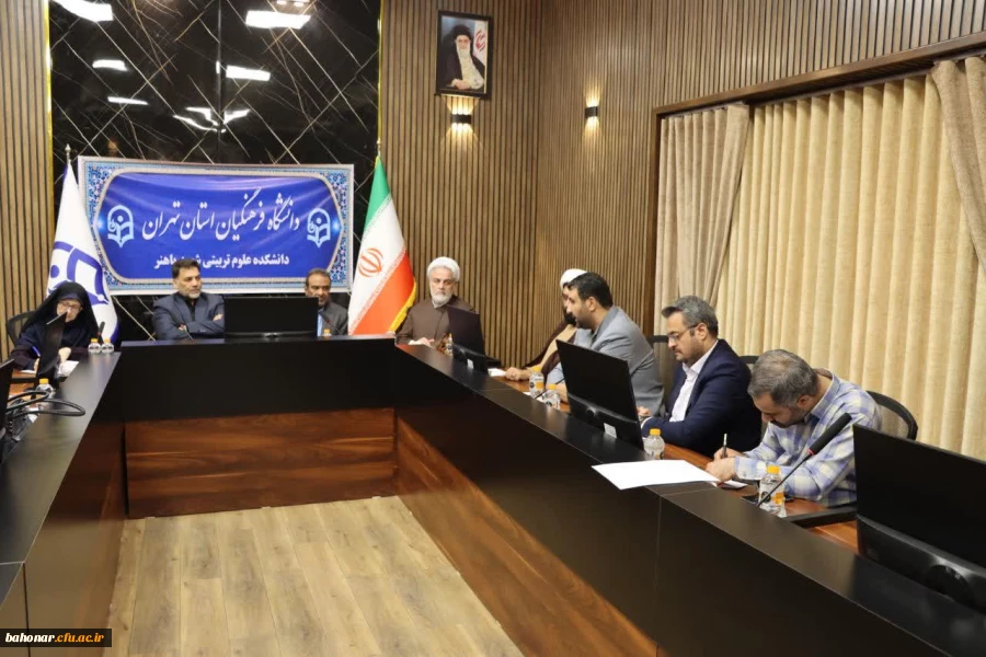 جلسه هماهنگی موکب دانشگاه فرهنگیان تهران  5