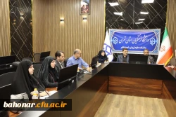 جلسه هماهنگی موکب دانشگاه فرهنگیان تهران  4