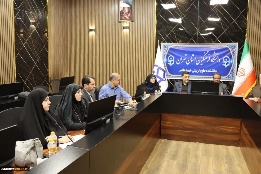جلسه هماهنگی موکب دانشگاه فرهنگیان تهران  4