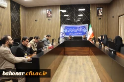 کمیته هماهنگی مراسم گرامیداشت هفته معلم 2
