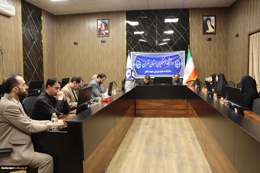 کمیته هماهنگی مراسم گرامیداشت هفته معلم 2