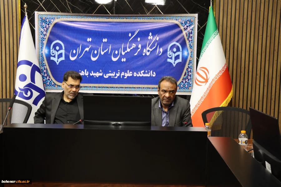 کمیته هماهنگی مراسم گرامیداشت هفته معلم 5