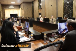 کمیته هماهنگی مراسم گرامیداشت هفته معلم 6