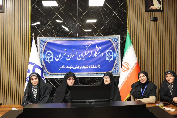 جلسه آموزش اتوماسیون اداری و ساماندهی نامه های باقیمانده در دانشکده شهید باهنر 
 2