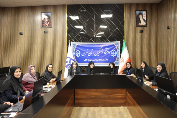  جلسه آموزش اتوماسیون اداری و ساماندهی نامه های باقیمانده در دانشکده شهید باهنر 
 2