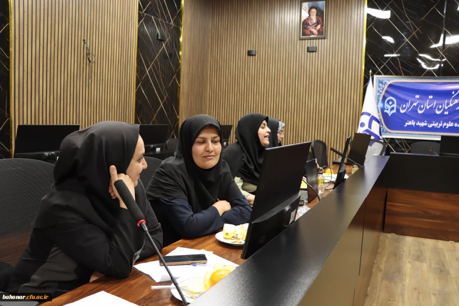  جلسه آموزش اتوماسیون اداری و ساماندهی نامه های باقیمانده در دانشکده شهید باهنر 
 2