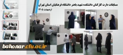 photo26342423227