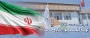 شعار راهبردی ۱۴۰۵ دانشگاه فرهنگیان : توسعه کیفیت محور در سایه وحدت؛
