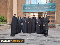 اولین جلسه تعاملی سرگروههای  آموزشی ابتدایی شهر تهران 2