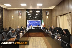 اولین کنگره بین المللی تربیت مدرسه ای از چالش ها و راهکارها 2