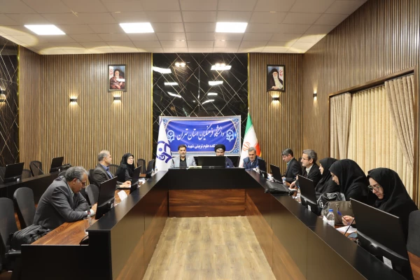 اولین کنگره بین المللی تربیت مدرسه ای از چالش ها و راهکارها 2