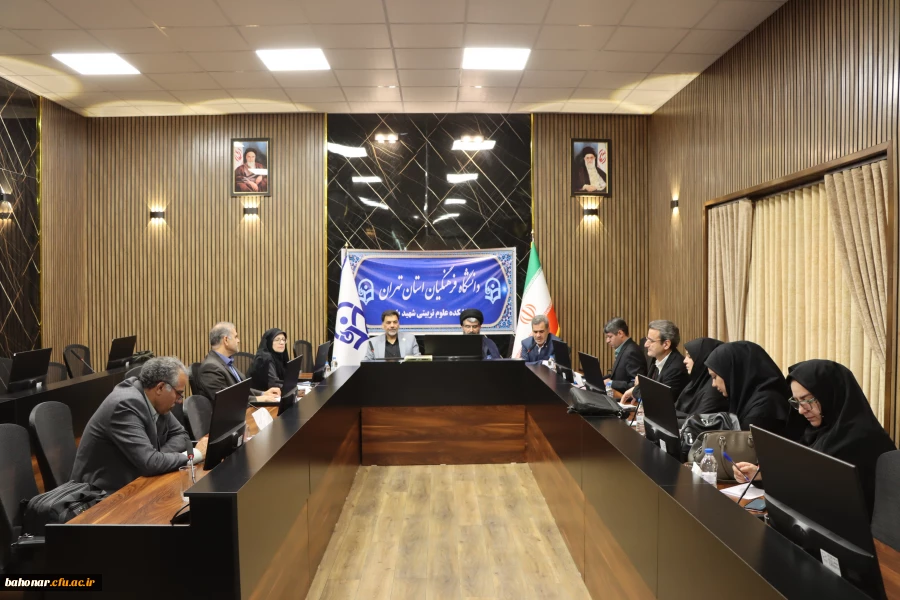 اولین کنگره بین المللی تربیت مدرسه ای از چالش ها و راهکارها 2