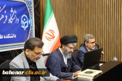 اولین کنگره بین المللی تربیت مدرسه ای از چالش ها و راهکارها 4