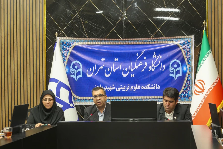 نشست تخصصی اساتید و صاحب نظران در دانشکده علوم تربیتی باهنر
 2
